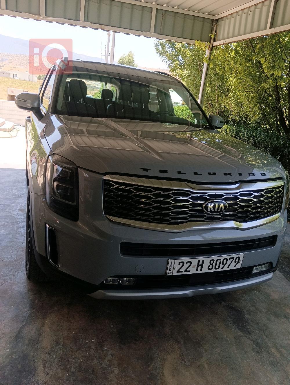 Kia Telluride